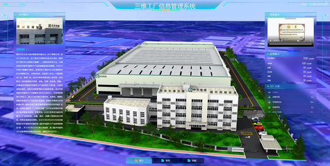 數智西勘 中建西勘院以數據處理服務為核心，驅動勘察設計行業數字化轉型
