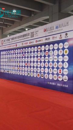 零售新業態來臨，悅安居團以創新模式致勝家具零售未來