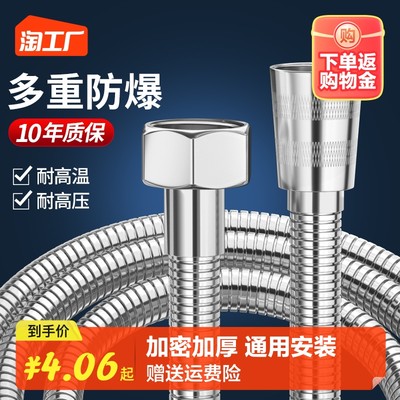 網(wǎng)購(gòu)新風(fēng)尚 噴頭產(chǎn)品熱潮背后的生活革命